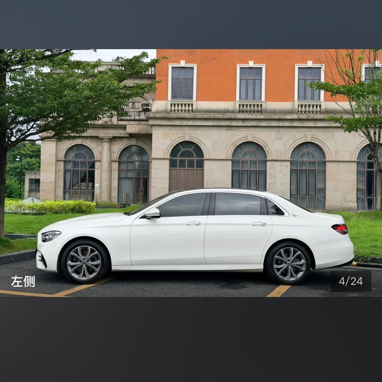 Mercedes-Benz E-class 300 L Style - exterior