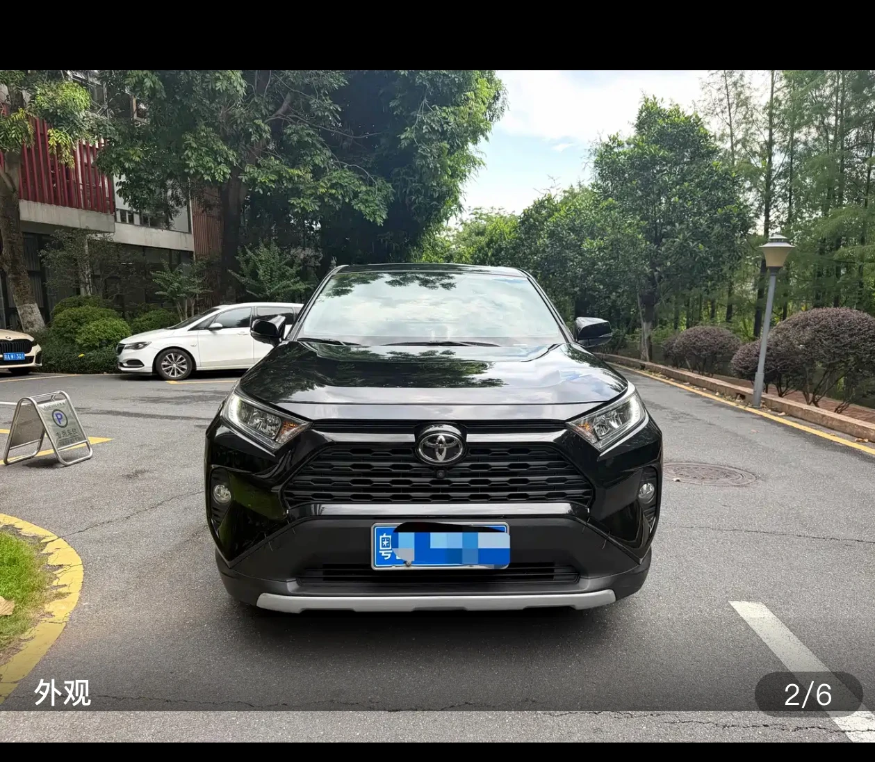 Toyota RAV4 2.0L CVT 2WD (Style Trim) - exterior