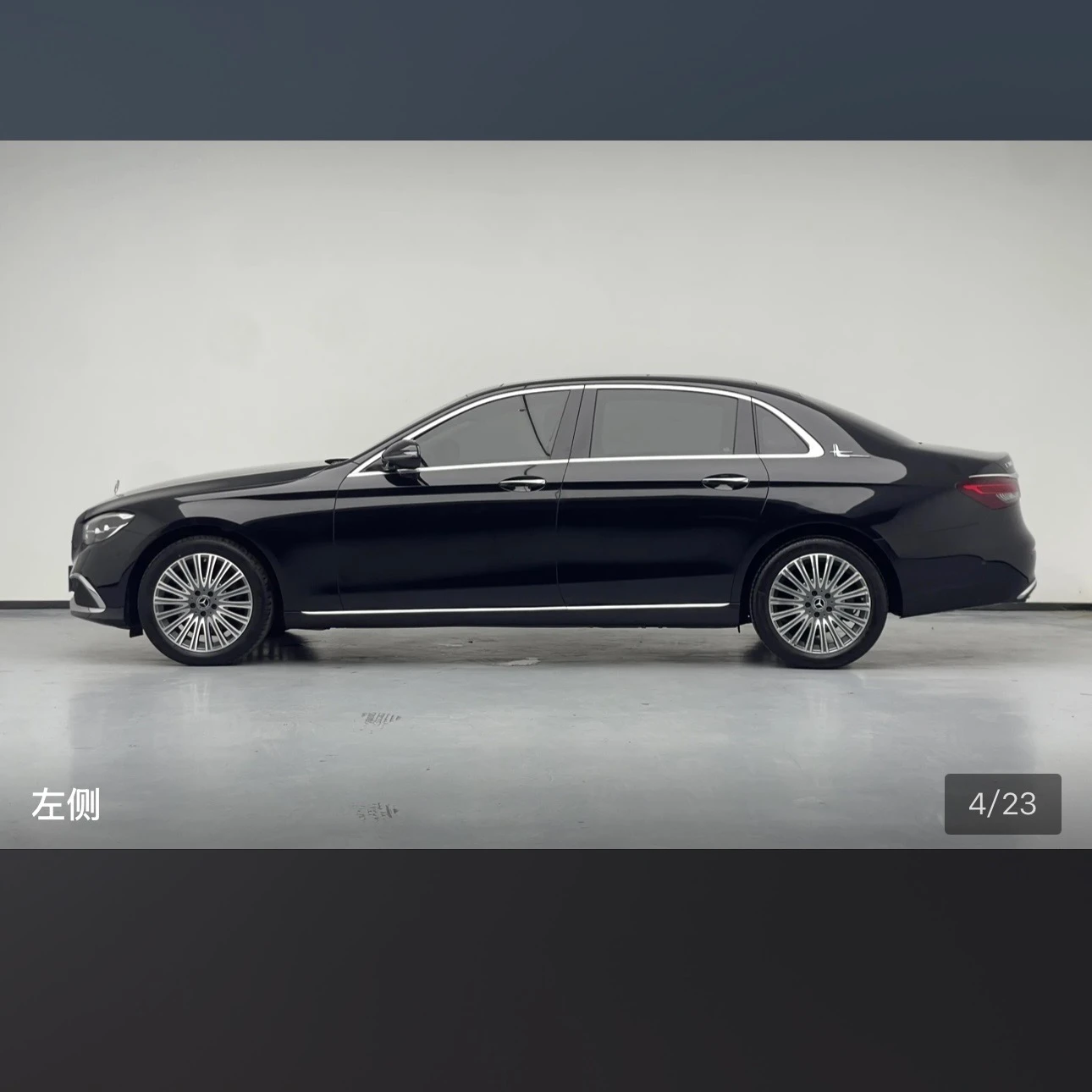 Mercedes-Benz E-Class E300L Fashion