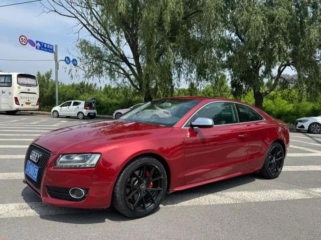 Audi A5 2.0TFSI Coupe