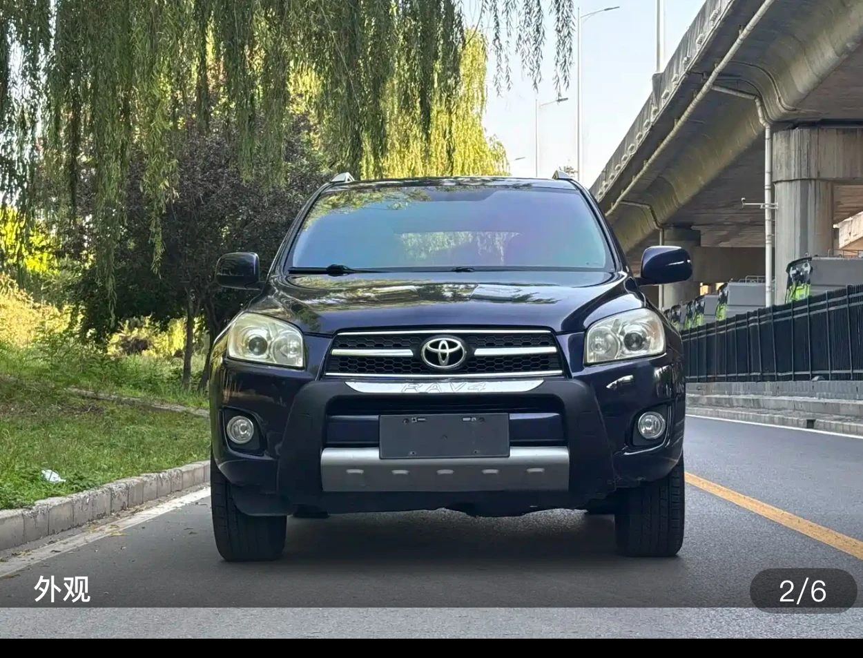 Toyota RAV4 2.0L Luxury Upgrade - exterior
