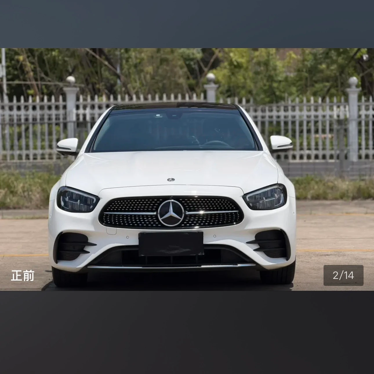 Mercedes-Benz E-class 300 L Luxury
