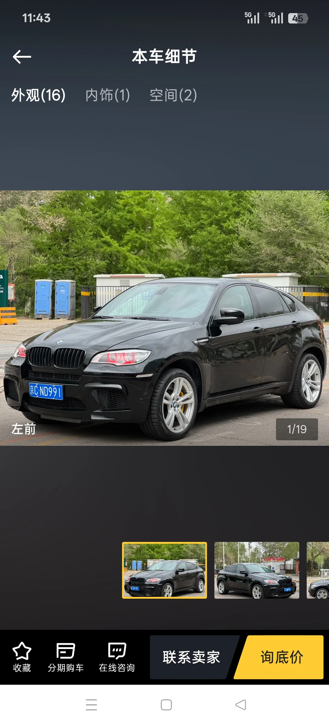 BMW X6  M Sport