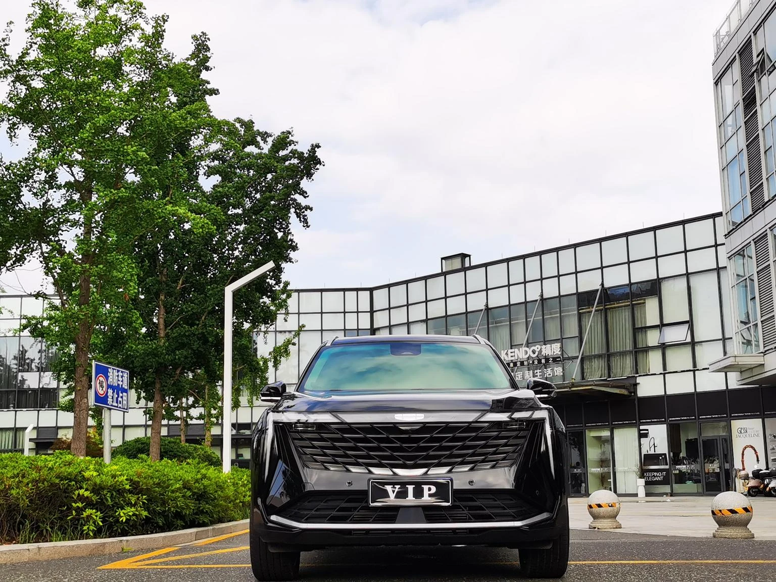 Geely Boyue L 1.5TD DCT Prestige - exterior