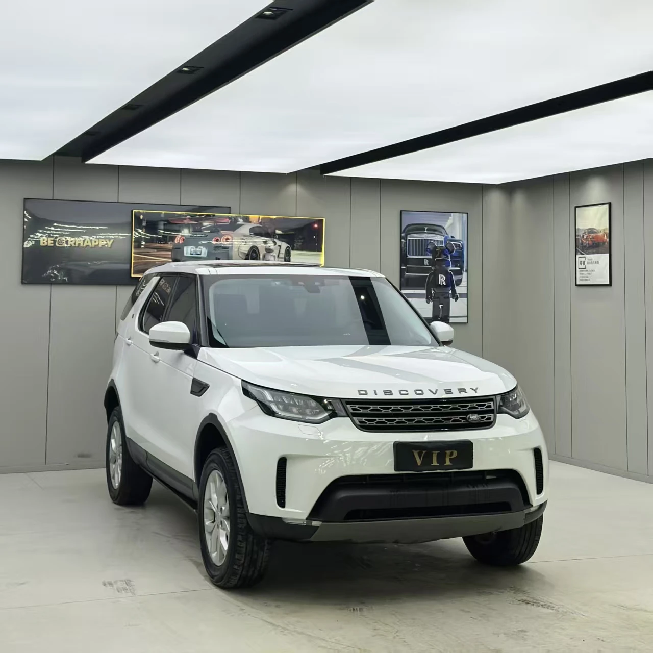 Land Rover Discovery 5