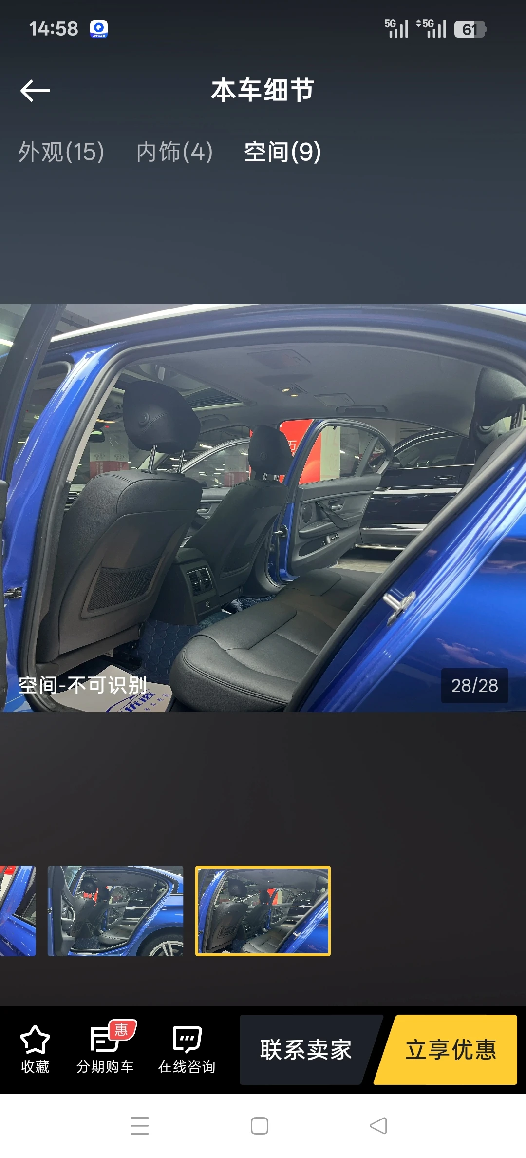 BMW 530 Li M Sport