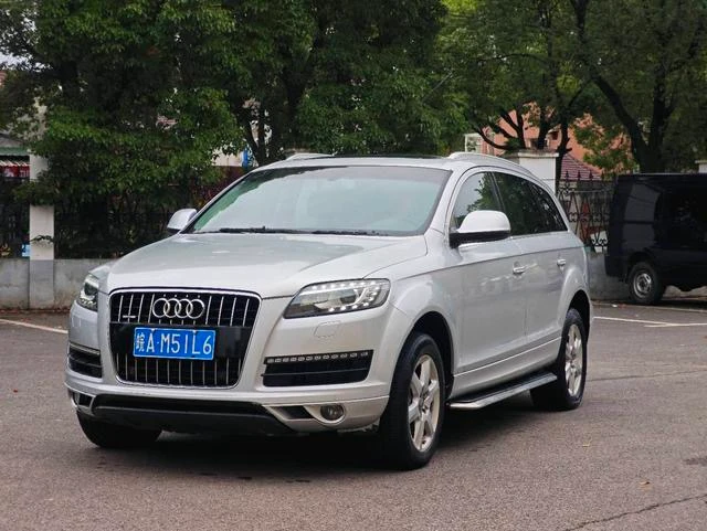 Audi Q7 TFSI Progressive Trim