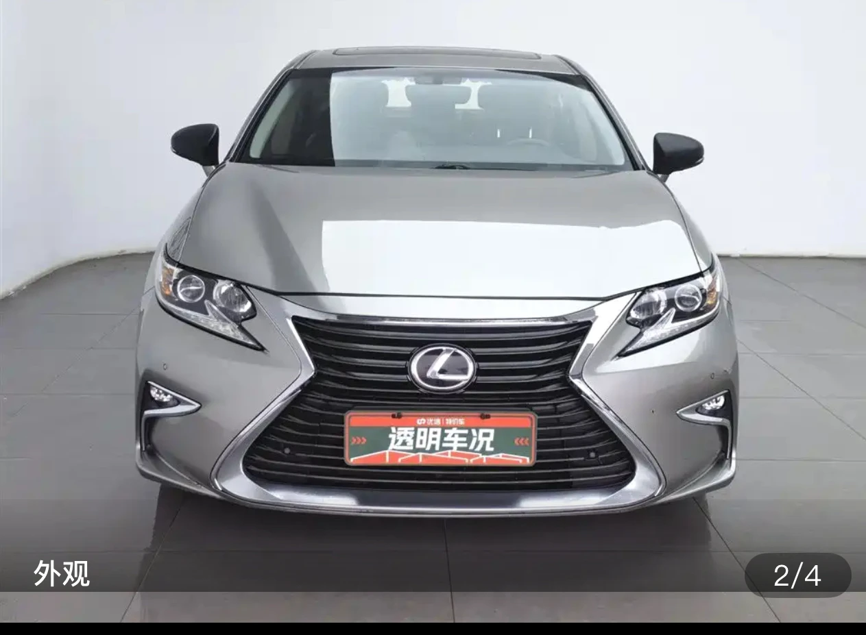 Lexus ES200 Elite Edition - exterior