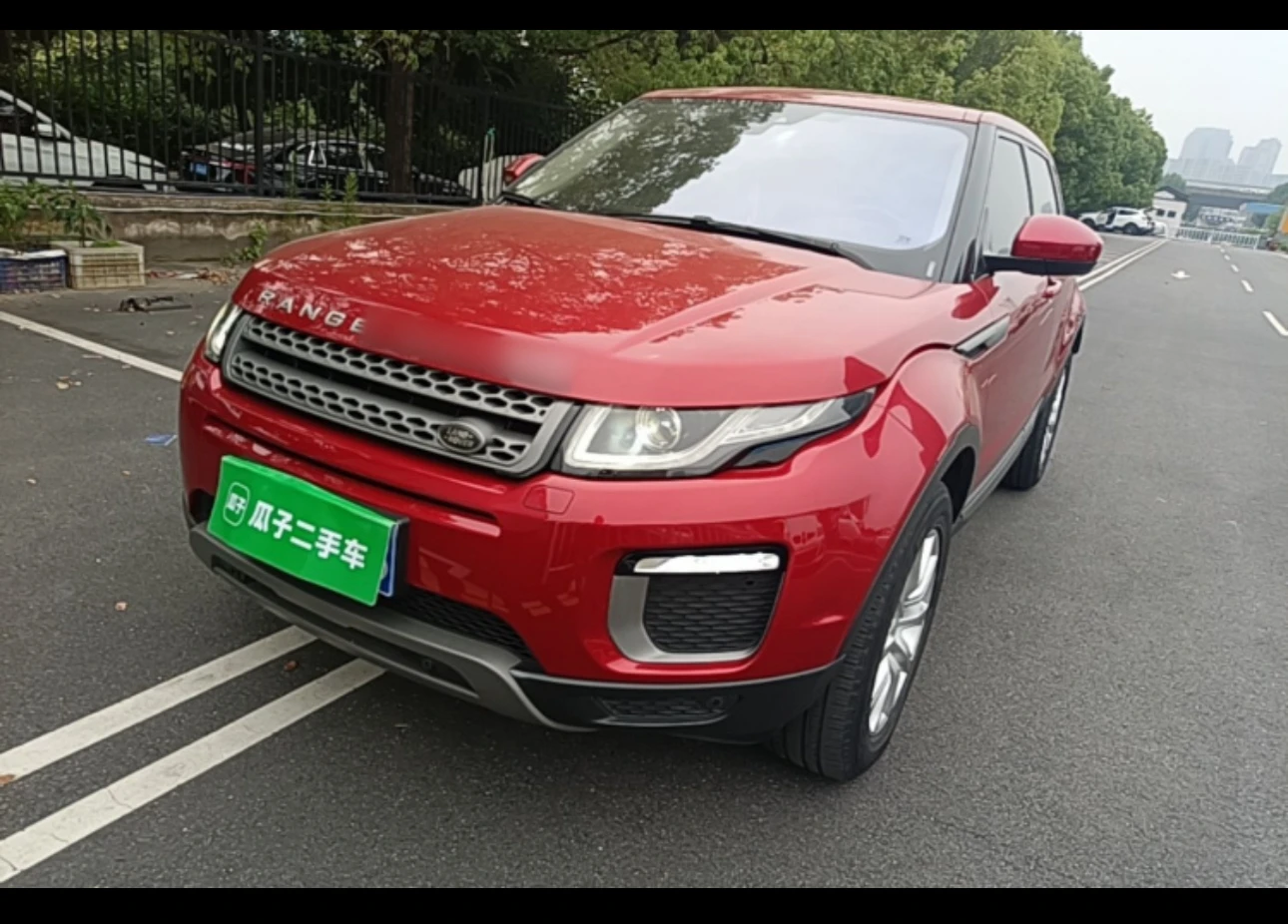Land Rover Range Rover Evoque 