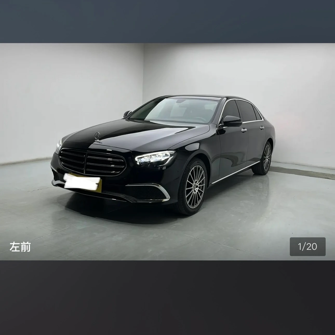 Mercedes-Benz E-Class E260L