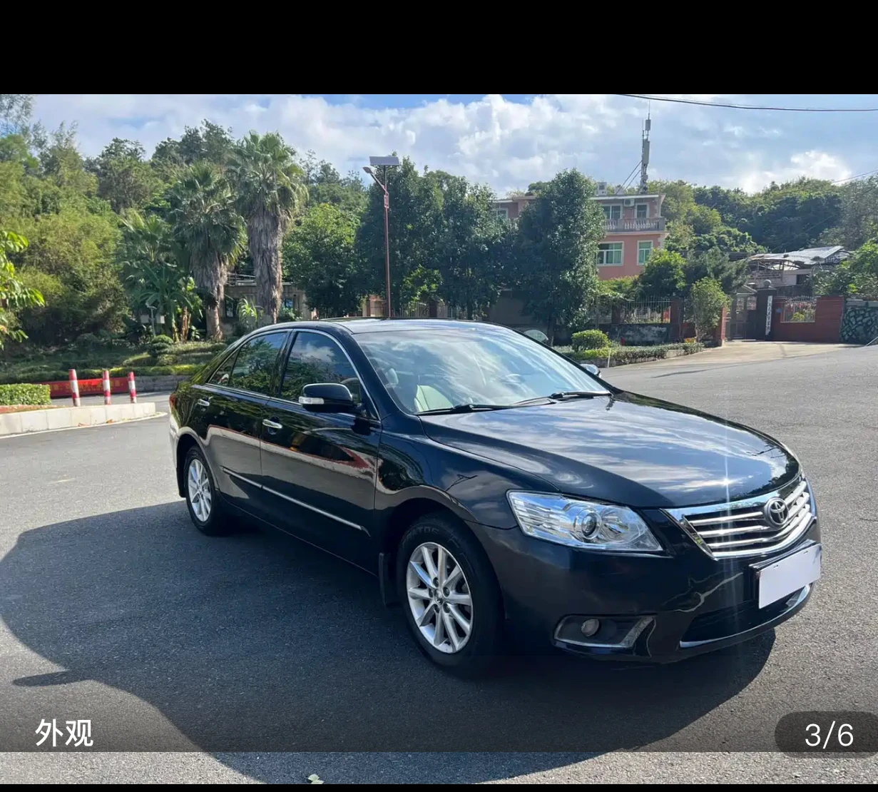 Toyota Camry 200G Classic Premium - exterior