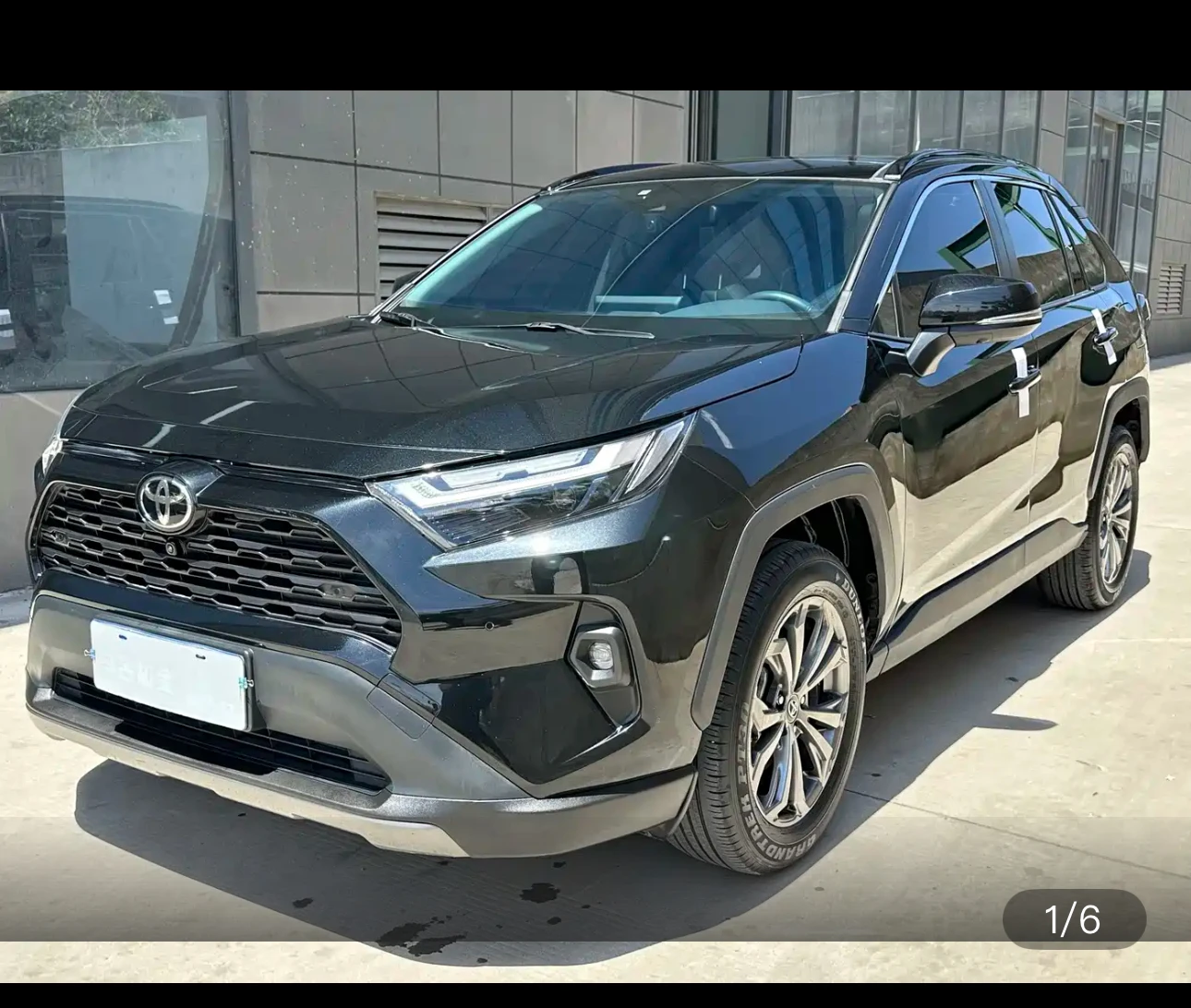 Toyota RAV4 Rongfang CVT 2WD Fashion Plus Edition