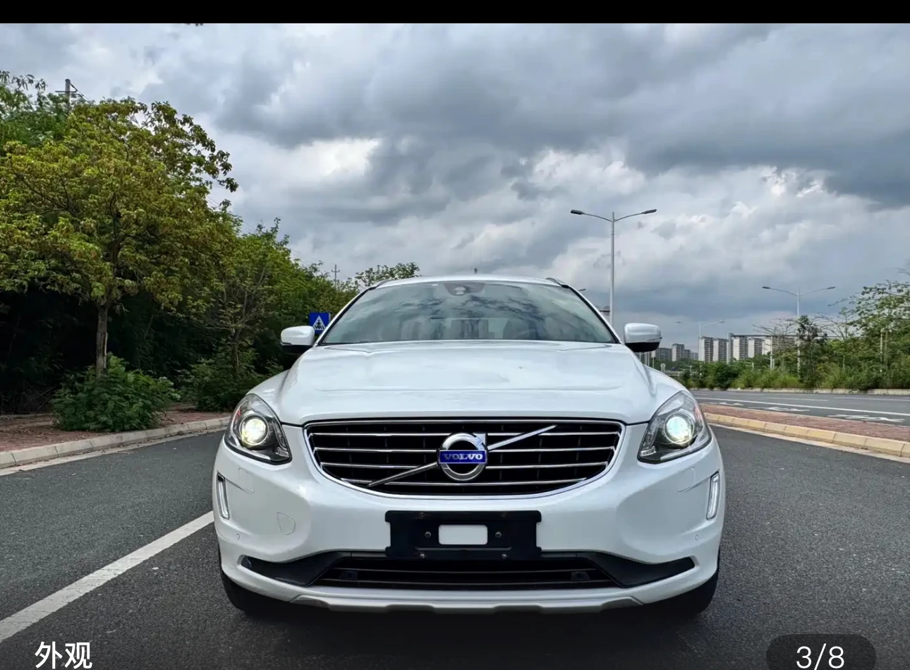 Volvo XC60 T5 ZhiJin Edition
