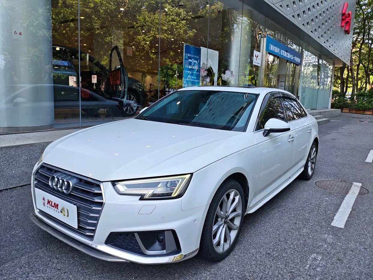 Audi A4L 40TFSI 
