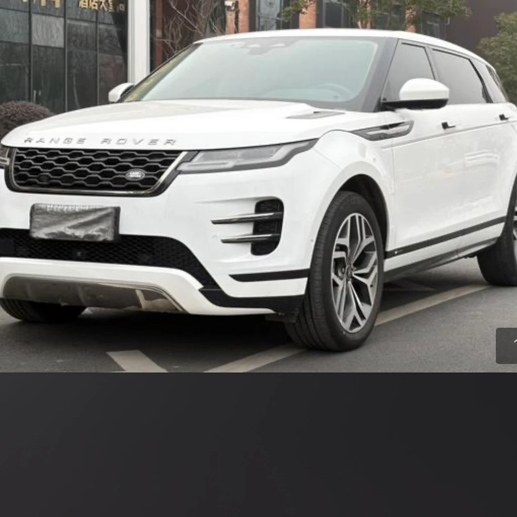 Land Rover Range Rover Evoque 249 Luxury