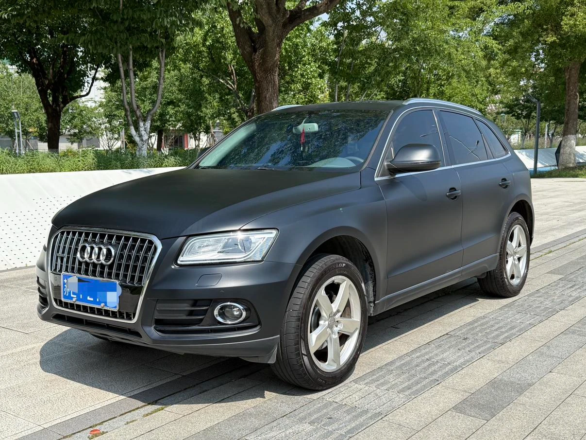Audi Q5 40 TFSI