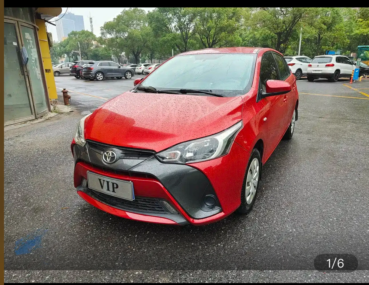 Toyota Yaris L 1.5E CVT Sport Edition Upgrade