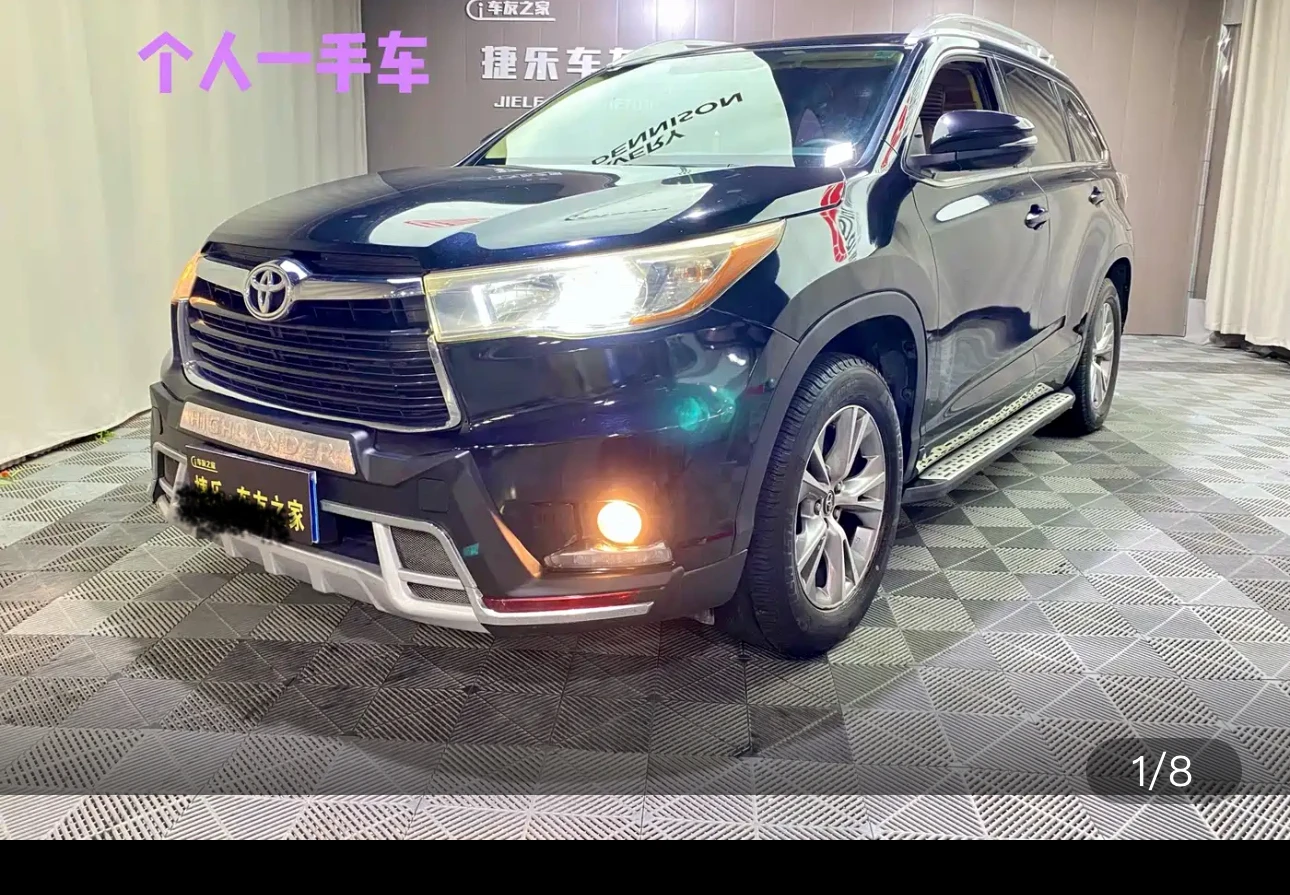 Toyota Highlander AWD Elite 7-Seater