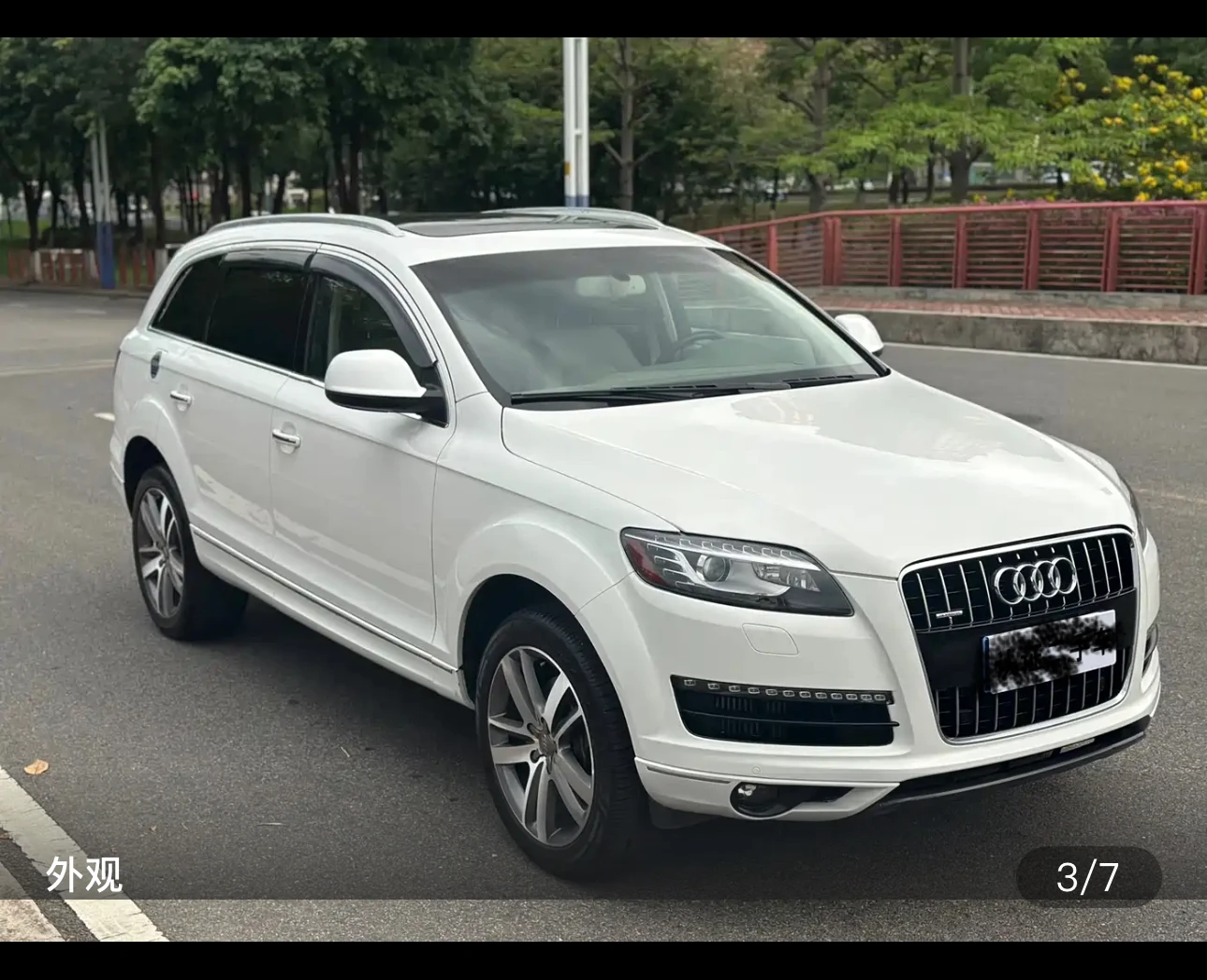 Audi Q7 3.0 TDI  - exterior