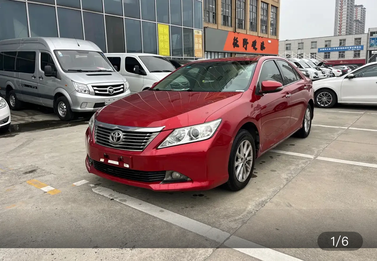 Toyota Camry 2.0G Comfort Edition