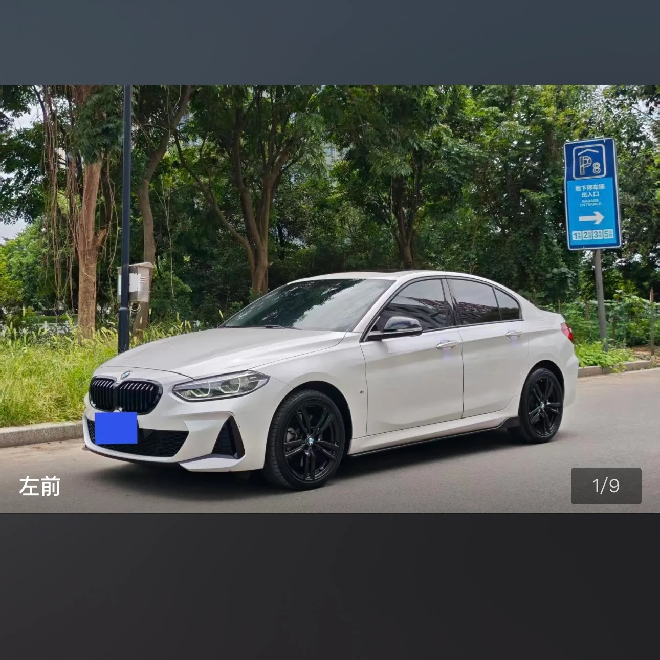 BMW 1 Series 125i M Sport