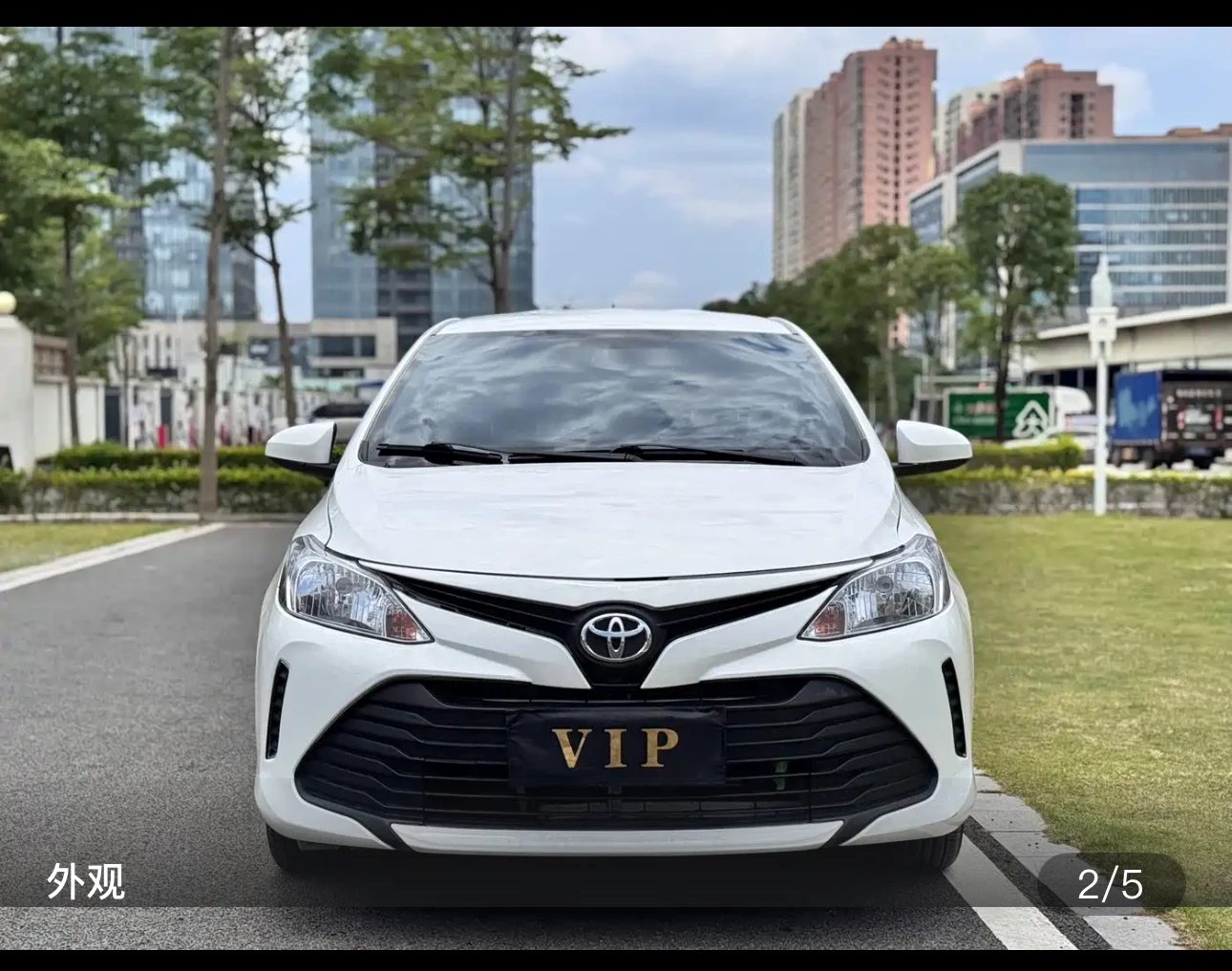 Toyota Vios 1.5L CVT Creative Edition