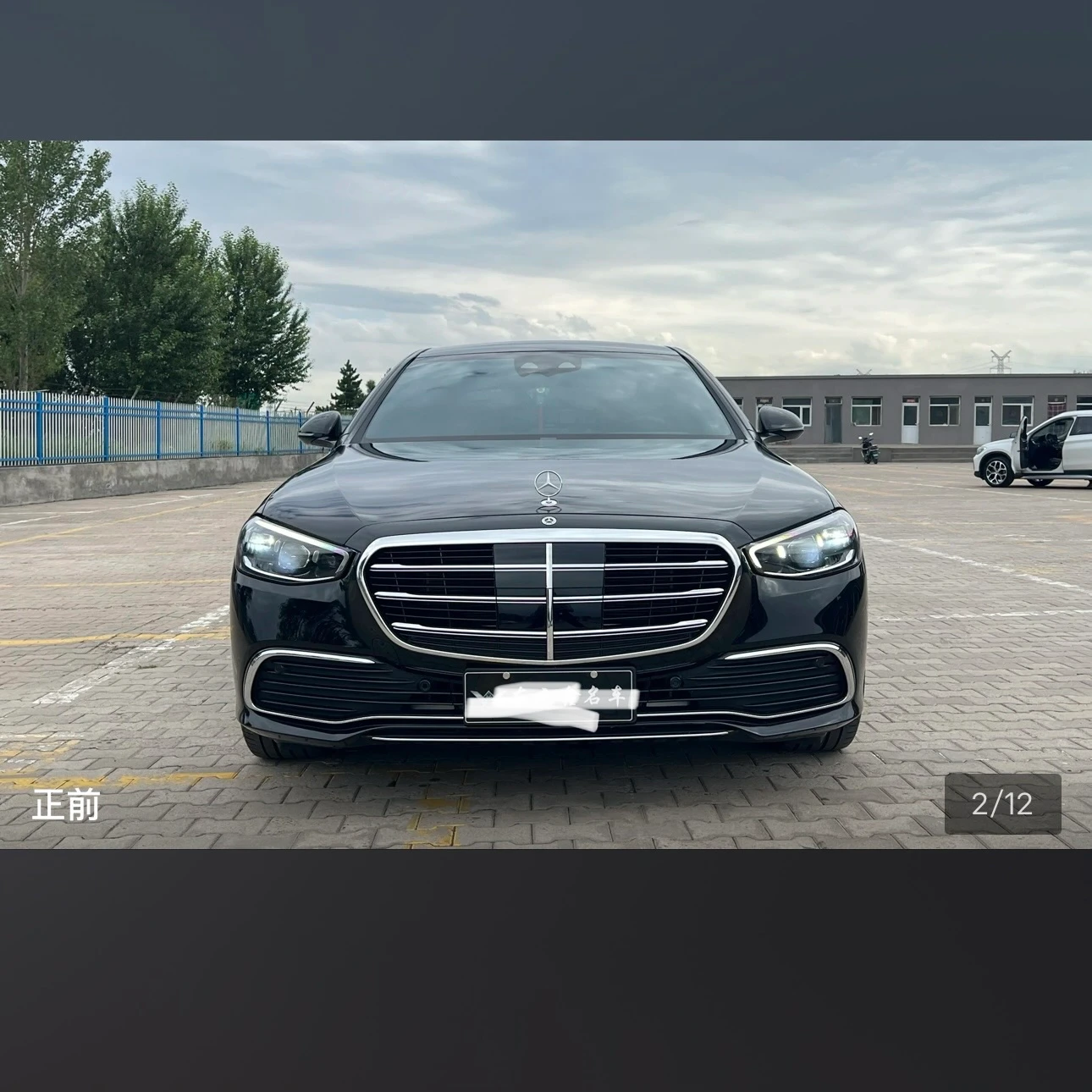 Mercedes-Benz S-Class S400L Business - exterior