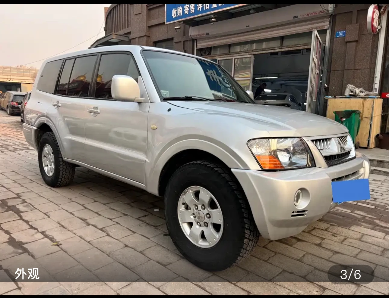Mitsubishi Pajero V73 MT GL - exterior