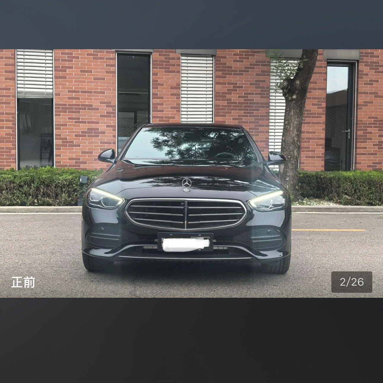 Mercedes-Benz C-class 260 L - exterior