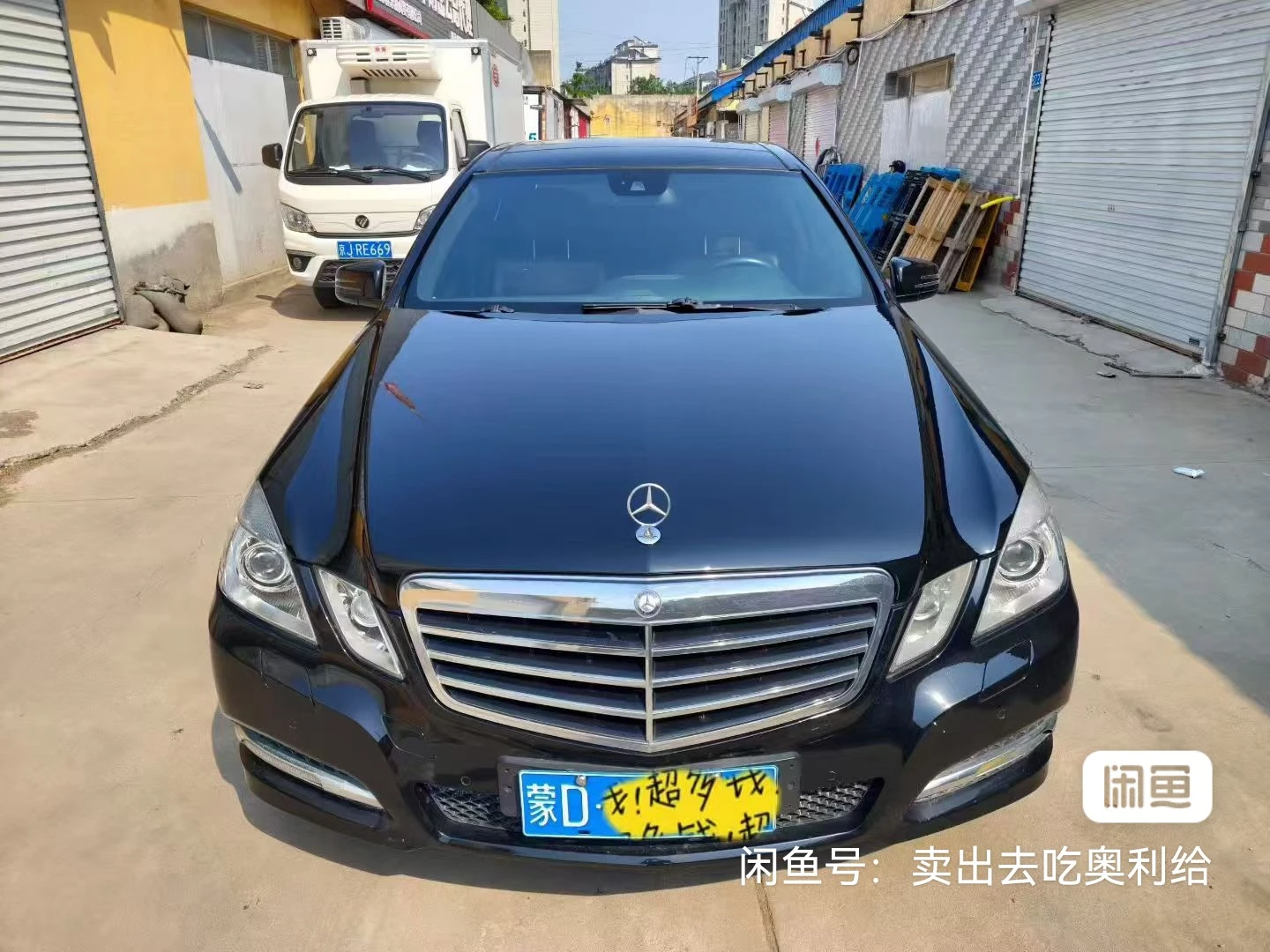 Mercedes-Benz E260L  - engine