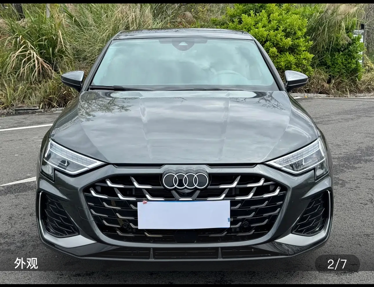 Audi A3L Limousine 35 Flying Premium - exterior