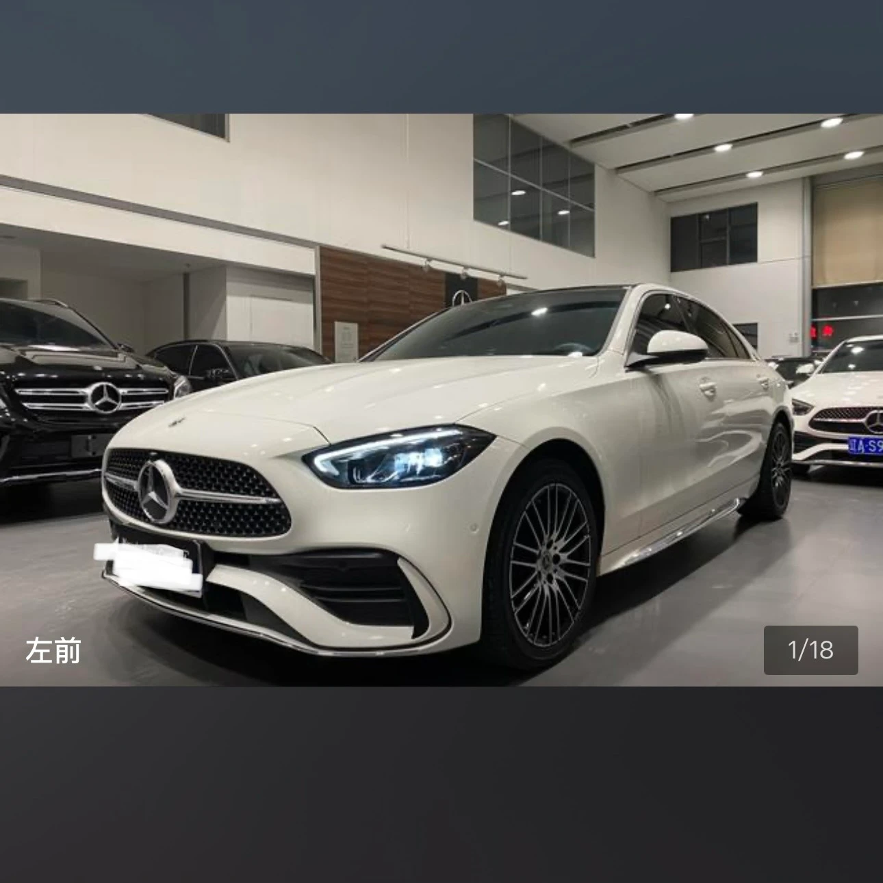 Mercedes-Benz C-class 260L Sport
