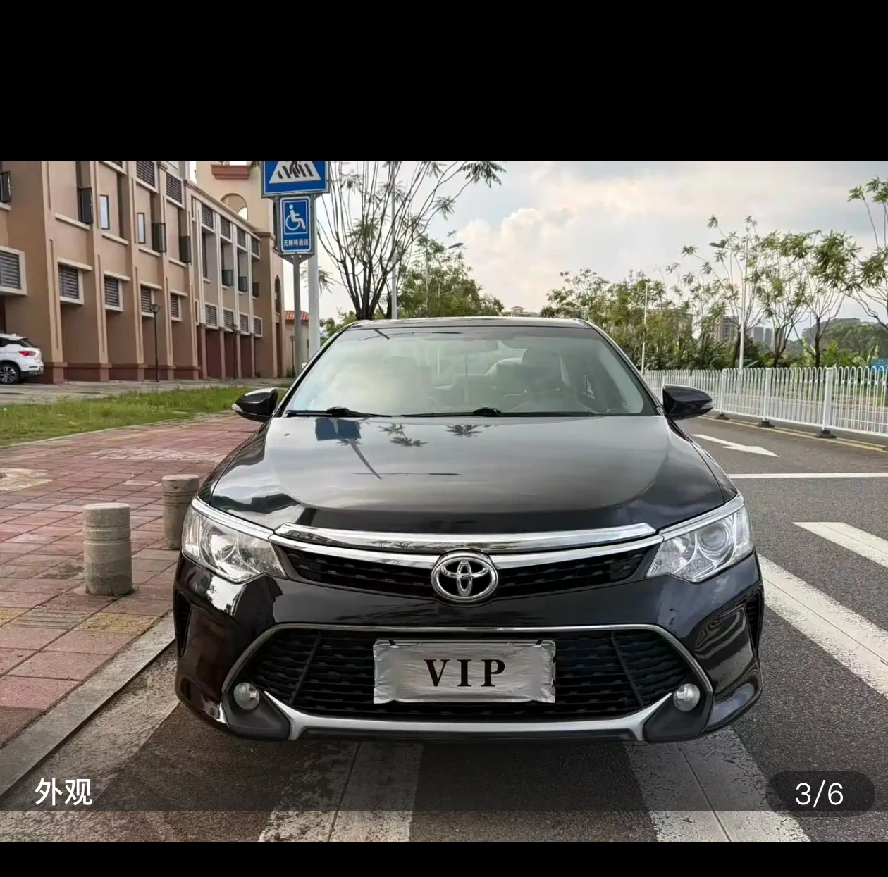Toyota Camry 10th Anniversary Sport Edition - exterior