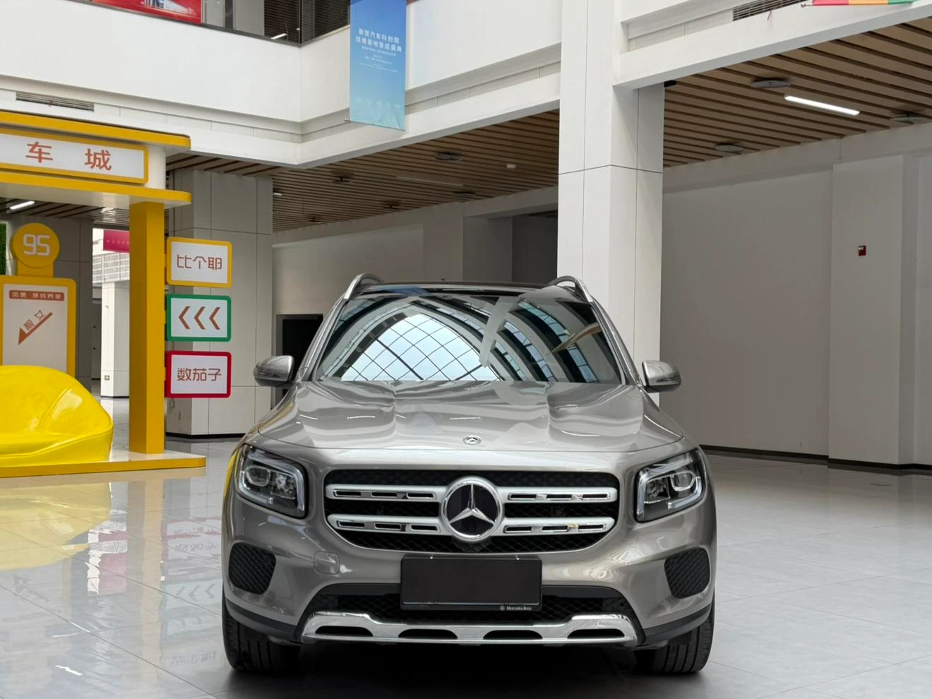 Mercedes-Benz GLB-class  200 Dynamic