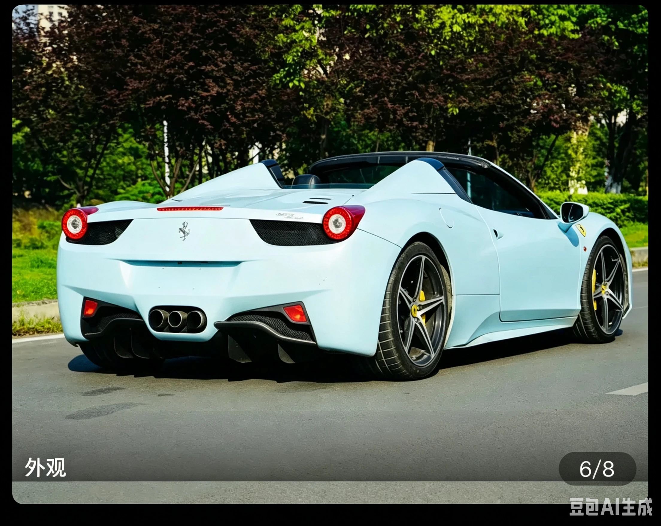 Ferrari 458 - exterior