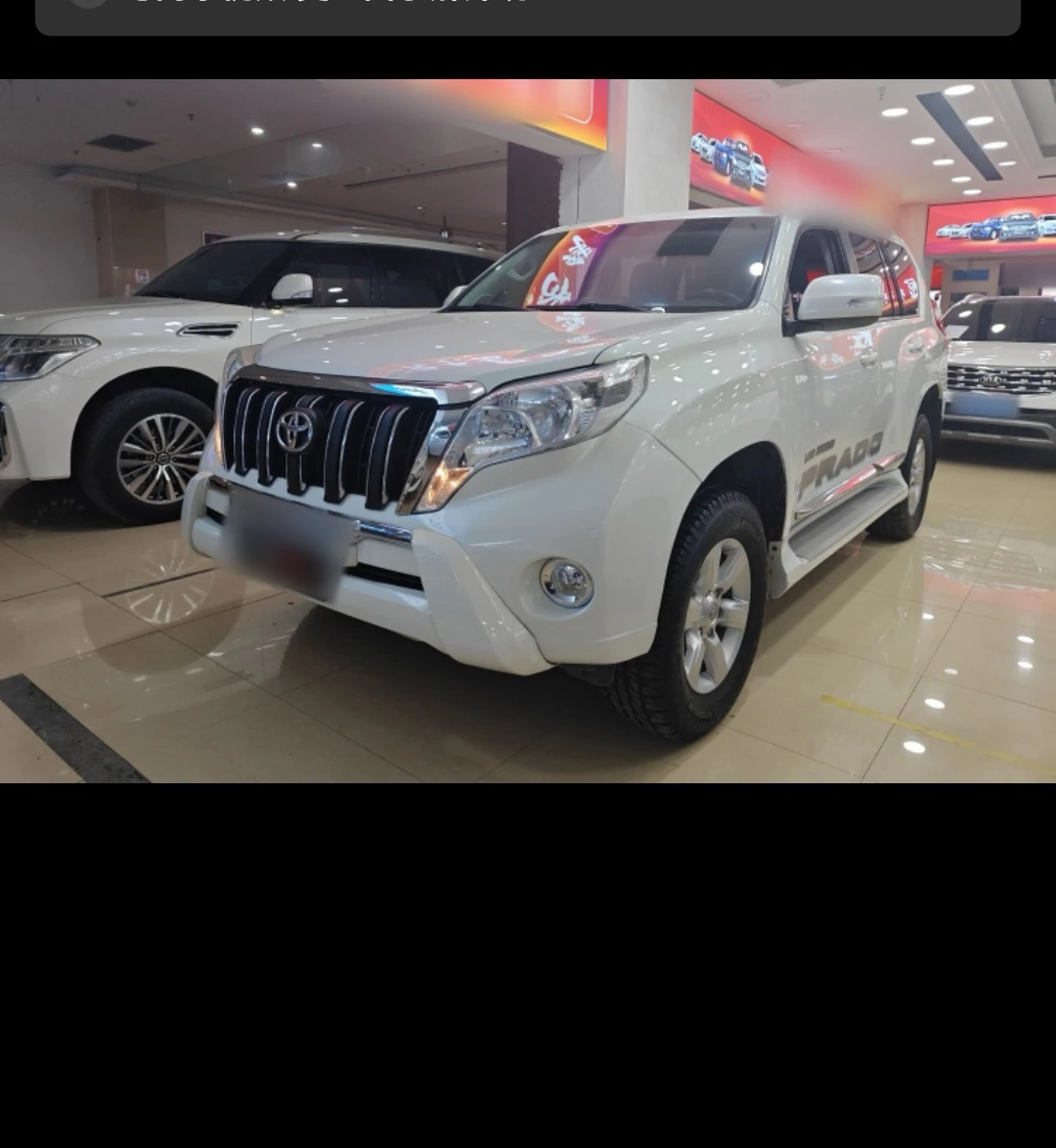 Toyota Prado