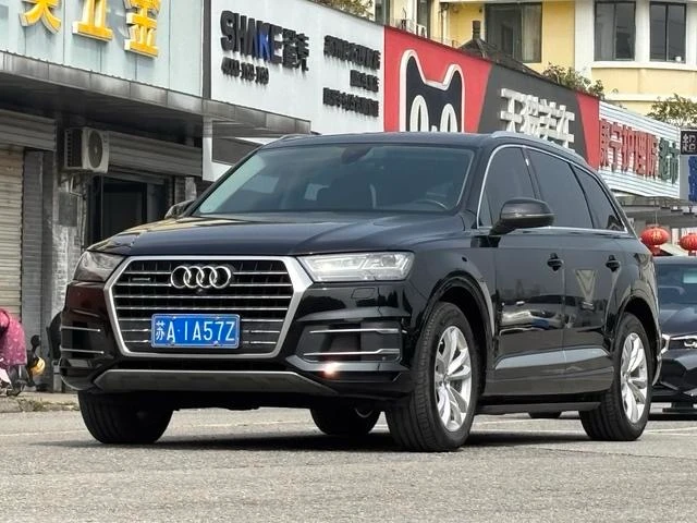 Audi Q7 40 TFSI Fashion Trim