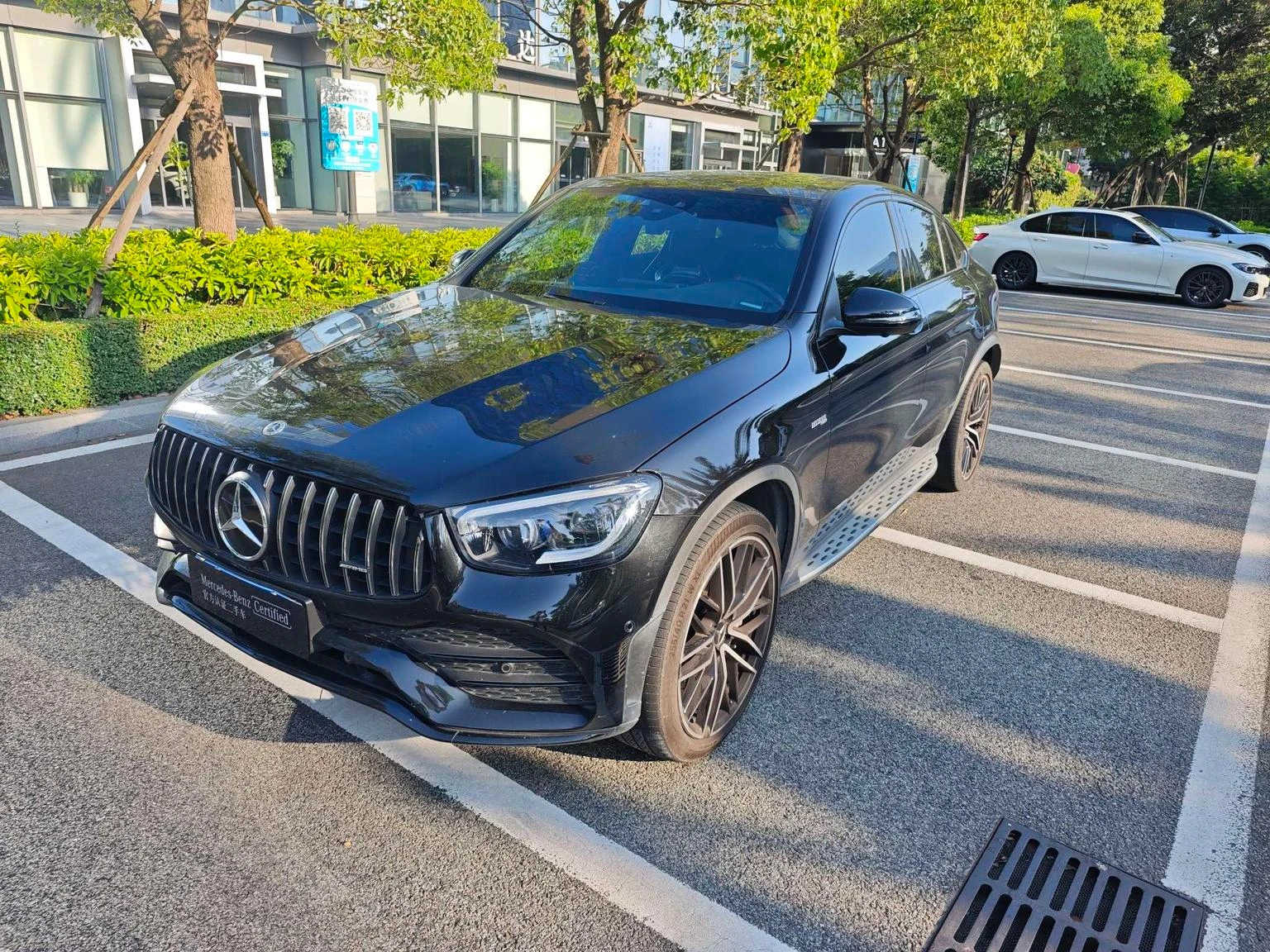 Mercedes-Benz GLC-Class GLC43 4MATIC AMG Coupe
