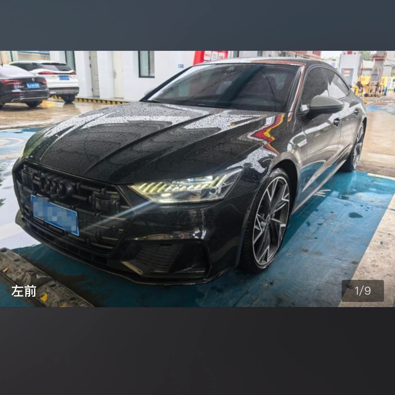 Audi A7L 45 Black Warrior Edition - exterior