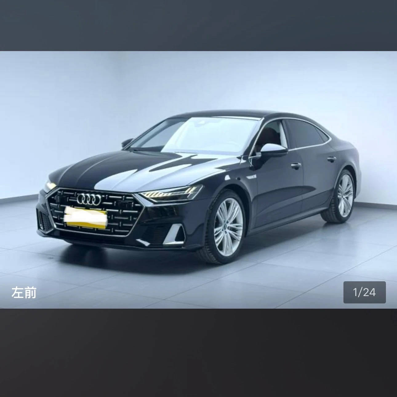 Audi A7L 45 Exclusive Luxury Edition - exterior