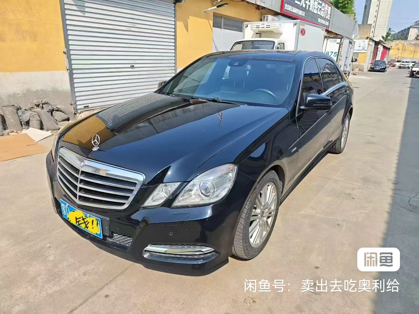 Mercedes-Benz E260L 