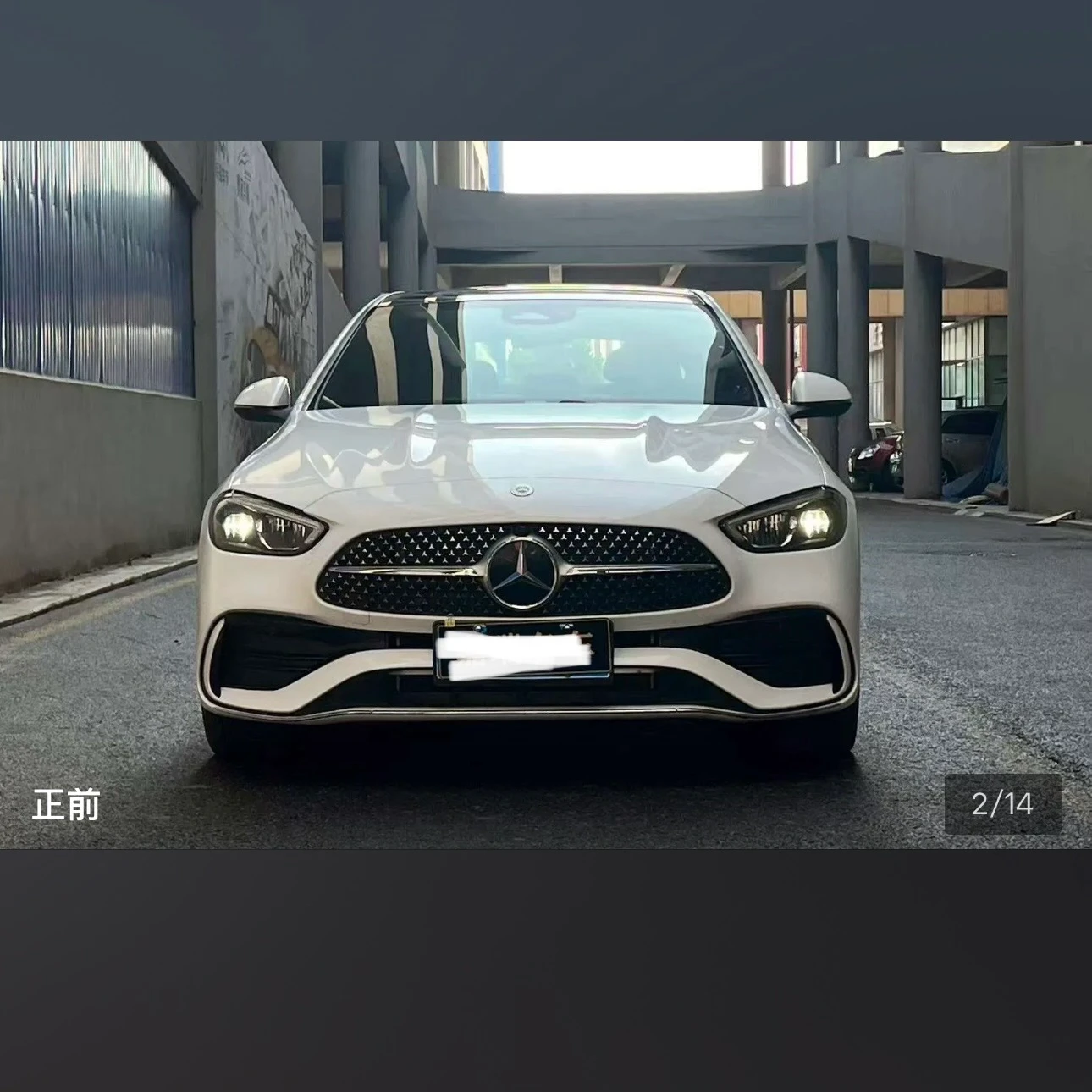 Mercedes-Benz C-class 260L Sport - exterior