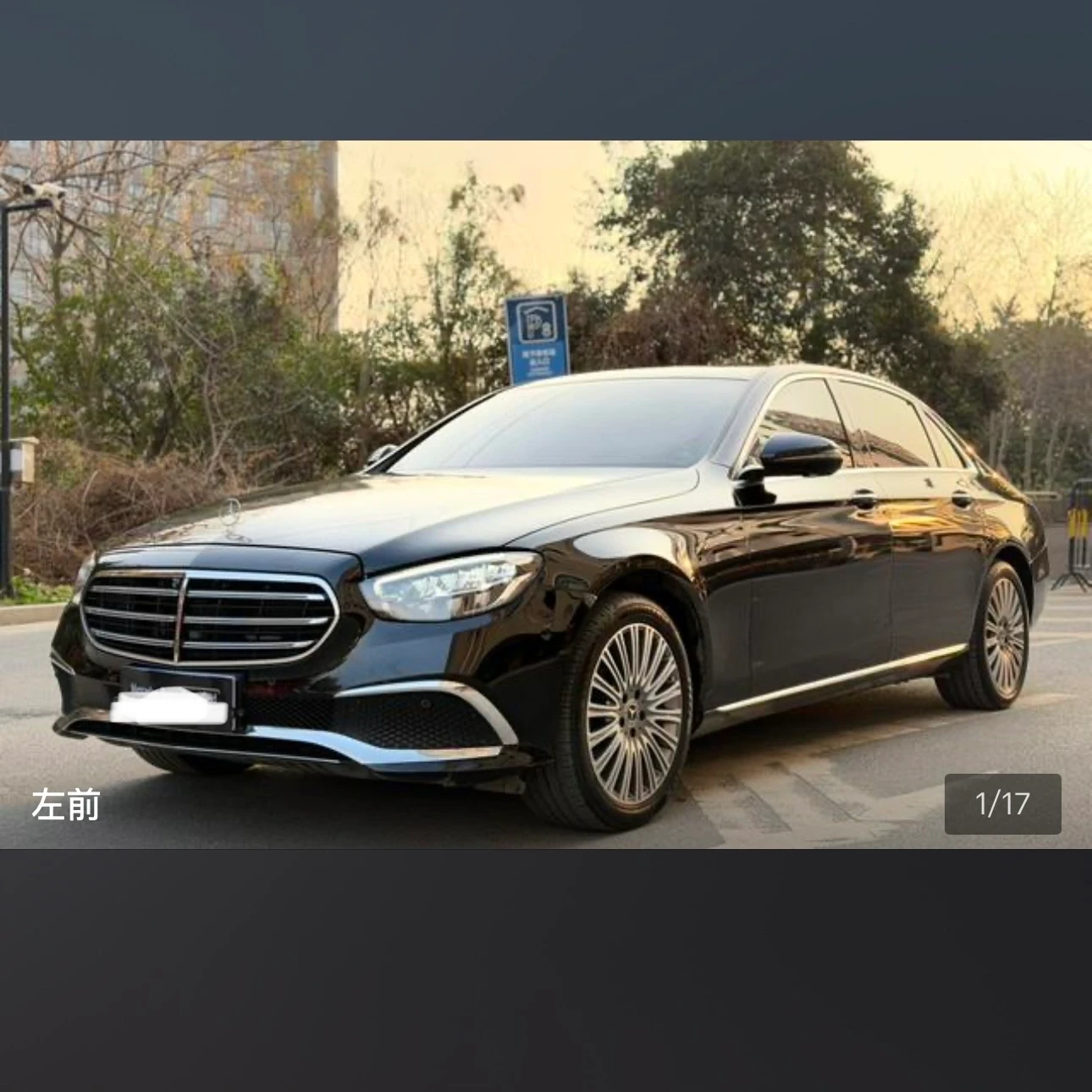 Mercedes-Benz E-class 300 L Style - exterior