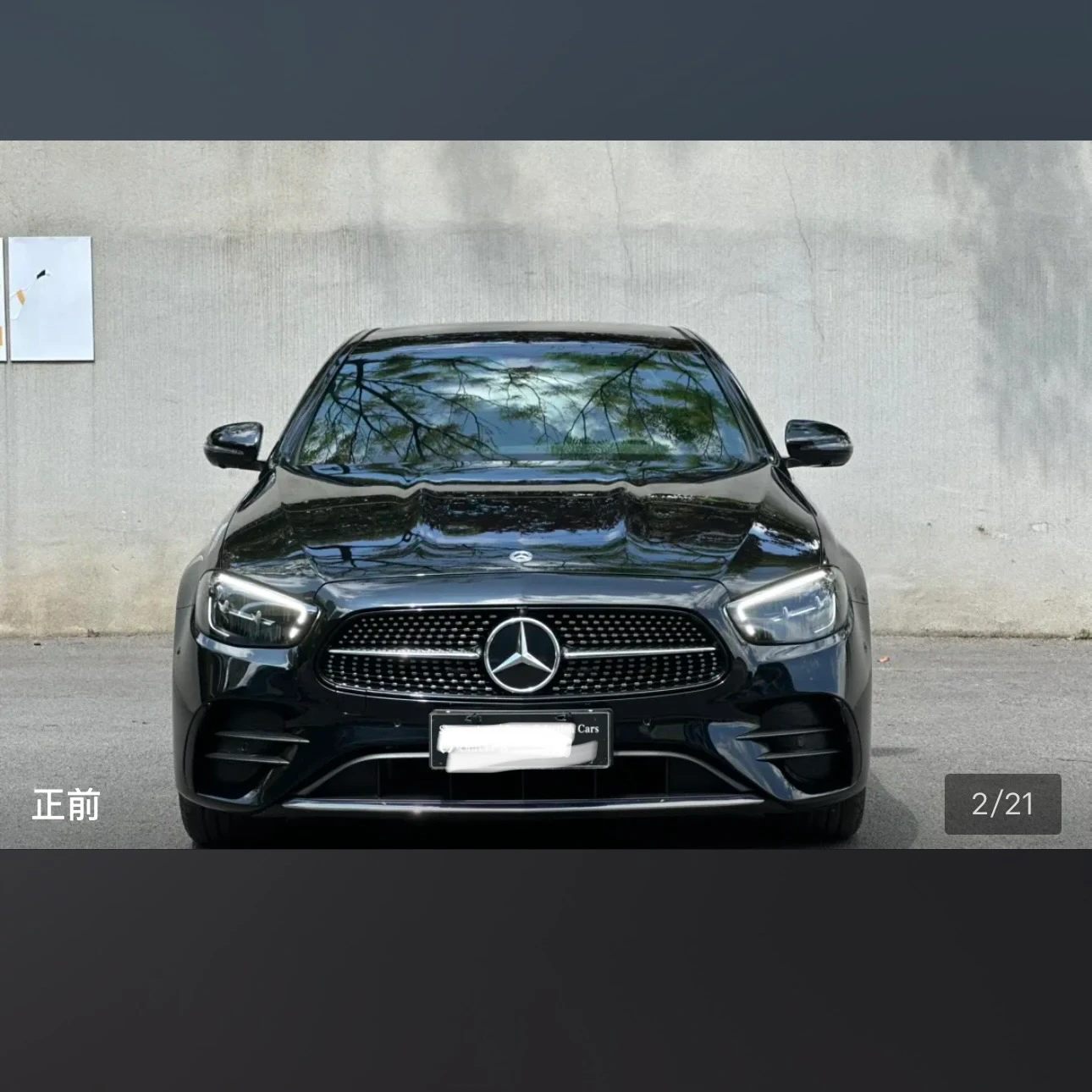 Mercedes-Benz E-Class E300L Fashion - exterior