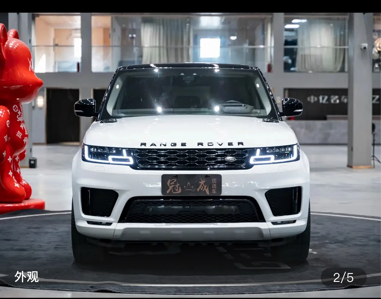 Land Rover Range Rover Sport SC HSE - exterior