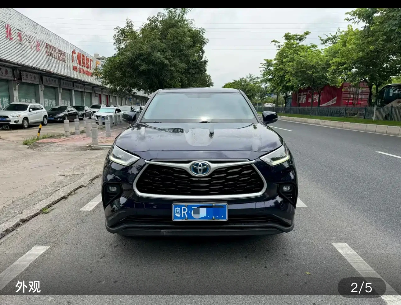 Toyota Highlander Hybrid 2WD Elite Edition - exterior