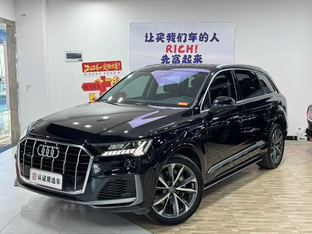 Audi Q7 55 TFSI Sport Trim