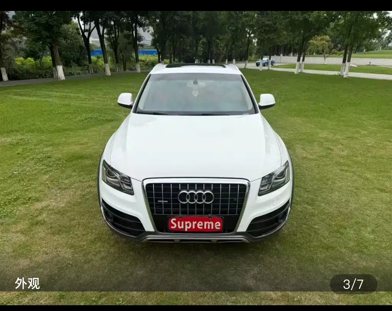 Audi Q5 3.2 TFSI Quattro