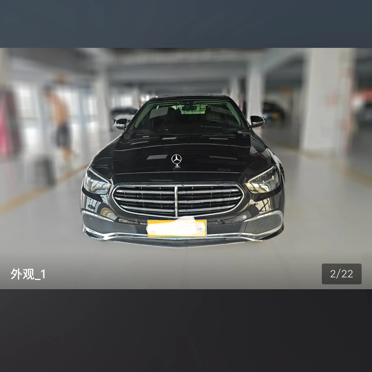 Mercedes-Benz E-class 260 L Sport - exterior