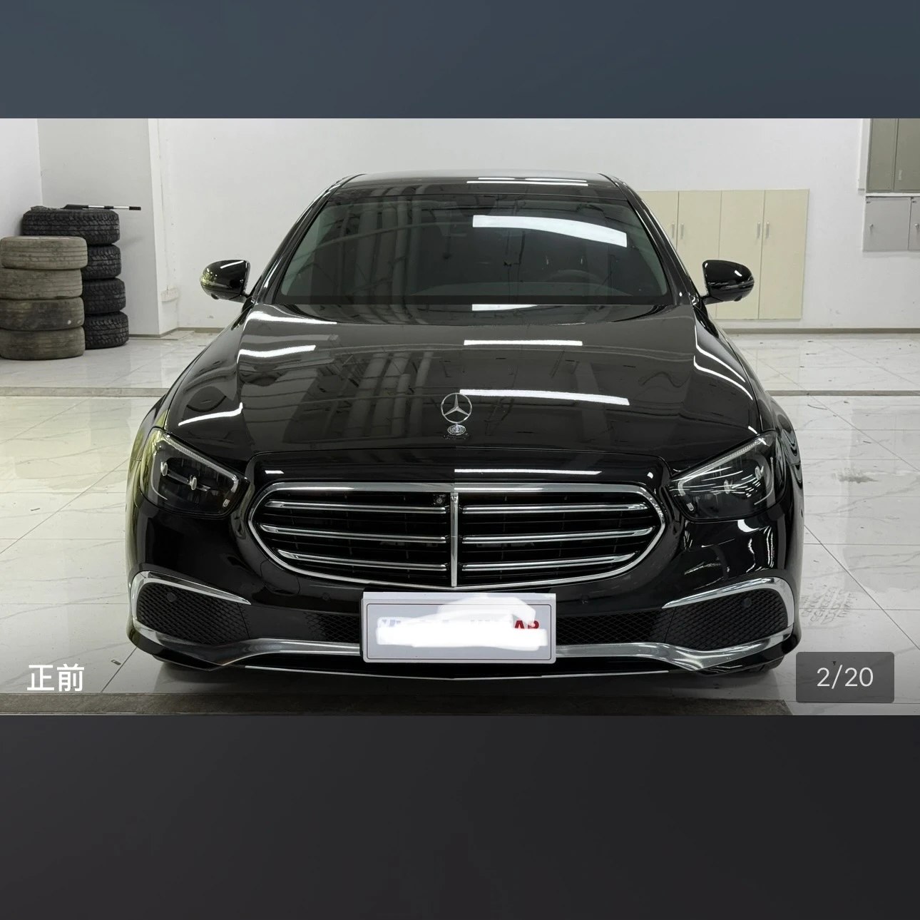 Mercedes-Benz E-Class E300L Luxury - exterior